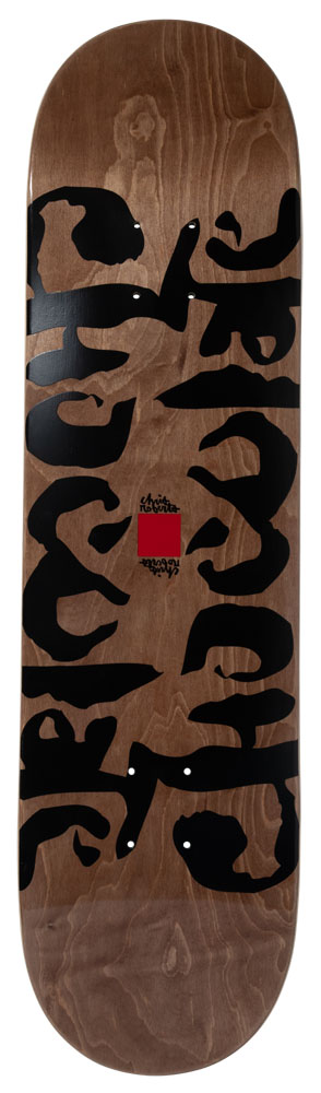 Chocolate Skateboard Deck Roberts Ink Blot TT Veneer 8,5