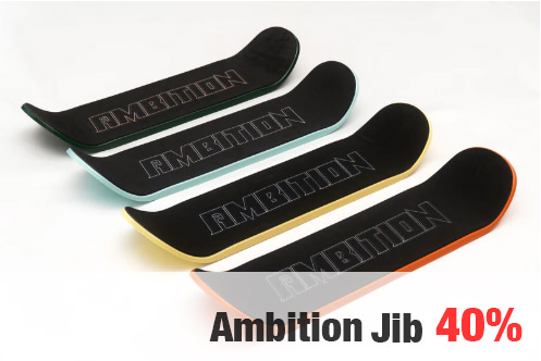 media/image/2ambition-snowskate-jib-sale-2025.jpg